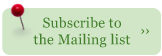 Subscribe to mailing list